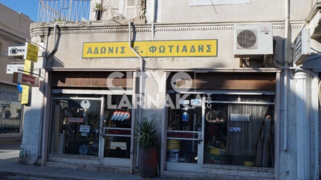 Photiades-Adonis-E