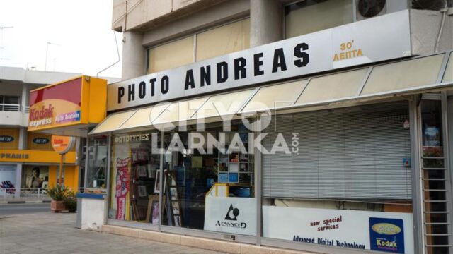 Photo-Andreas