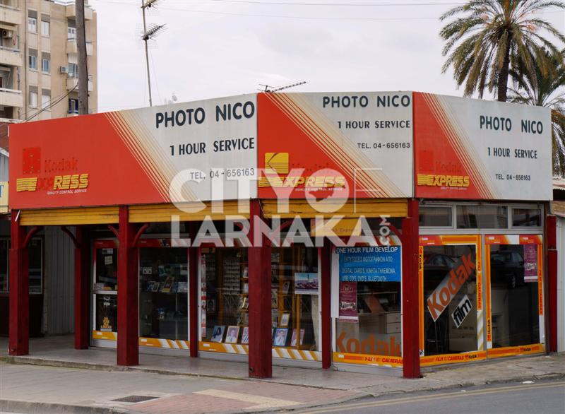 Photo-Nico