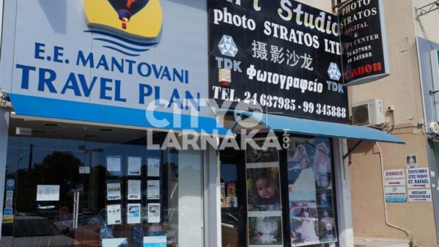 Photo-Stratos-Art-Studio