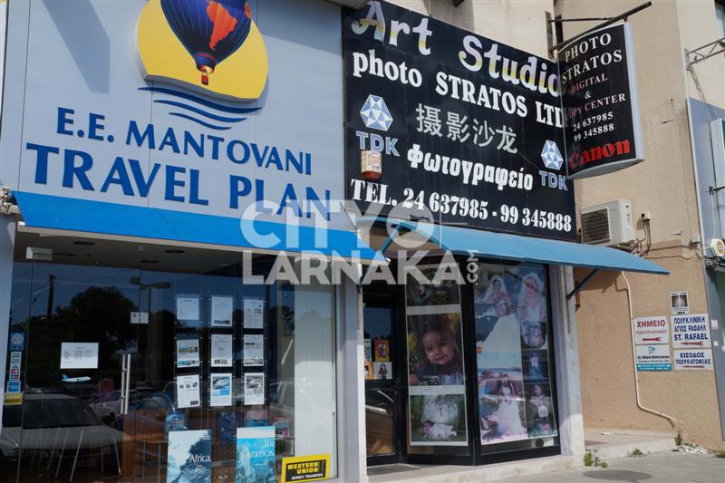 Photo-Stratos-Art-Studio