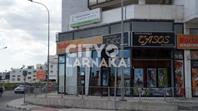 Photo-Studio-Tasos