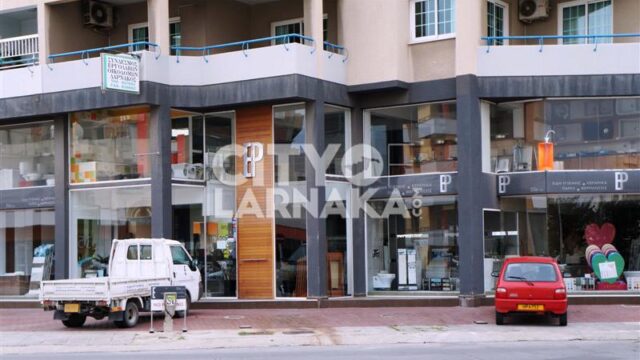 Pierides-Elia-Ltd