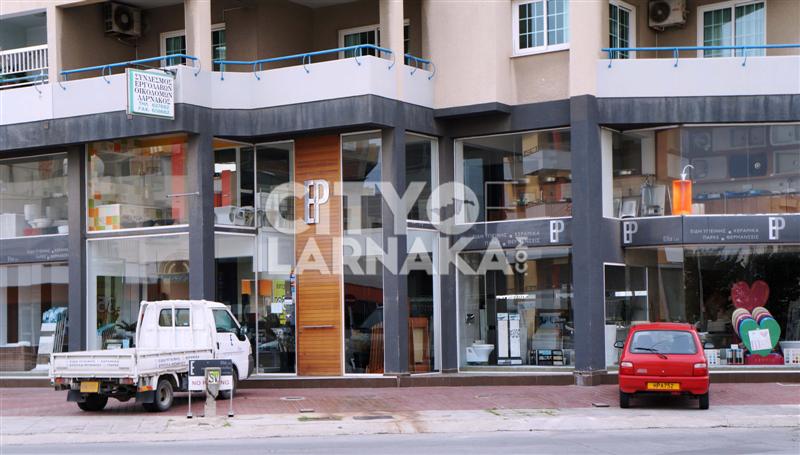 Pierides-Elia-Ltd