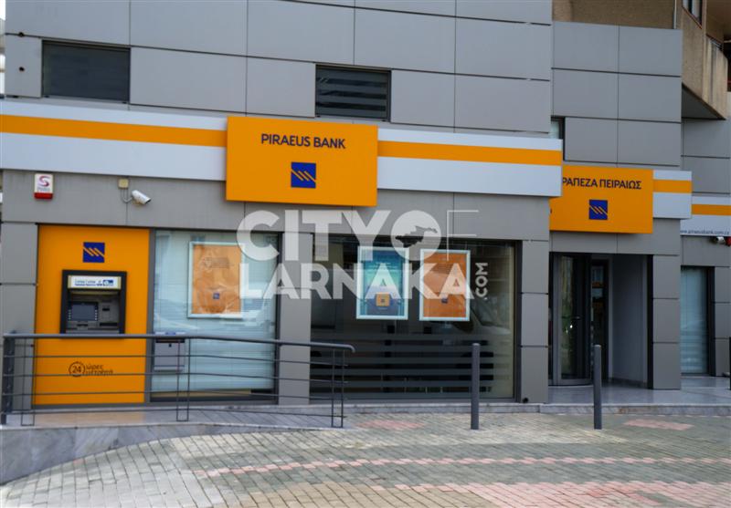Piraeus-bank