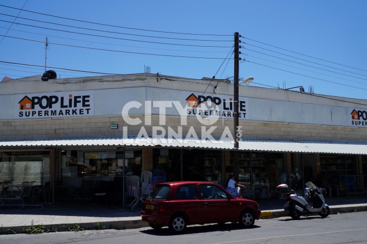 Poplife-supermarket