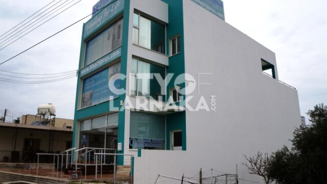 Poseidonia-Medical-Centre