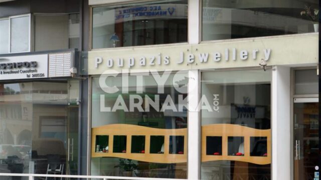 Poupazis-Jewellery
