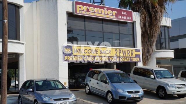 Premier-cars-ltd