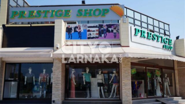 Prestige-shop