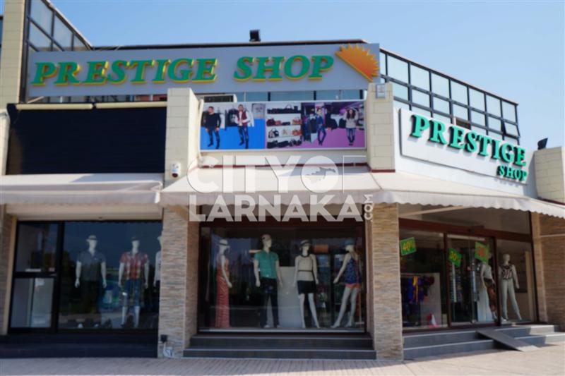 Prestige-shop