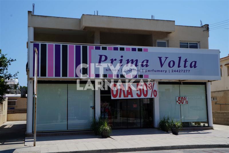Prima-Volta
