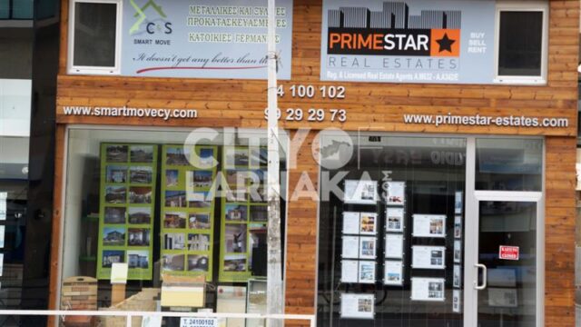 Prime-Star-Real-estates