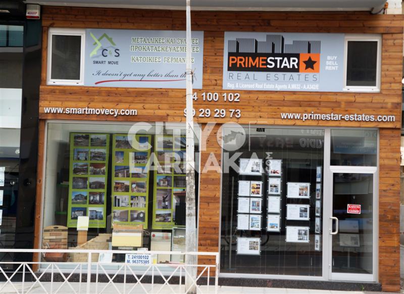 Prime-Star-Real-estates