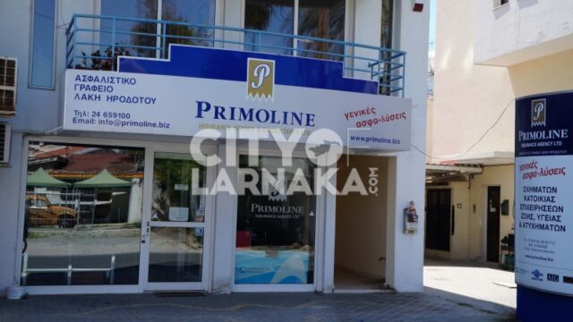 Primoline-Insurance-Agency-consultants-ltd