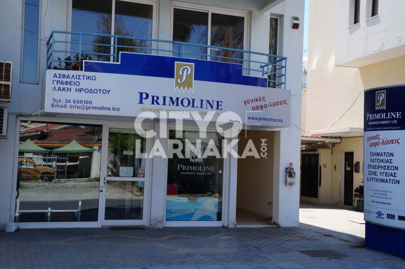 Primoline-Insurance-Agency-consultants-ltd