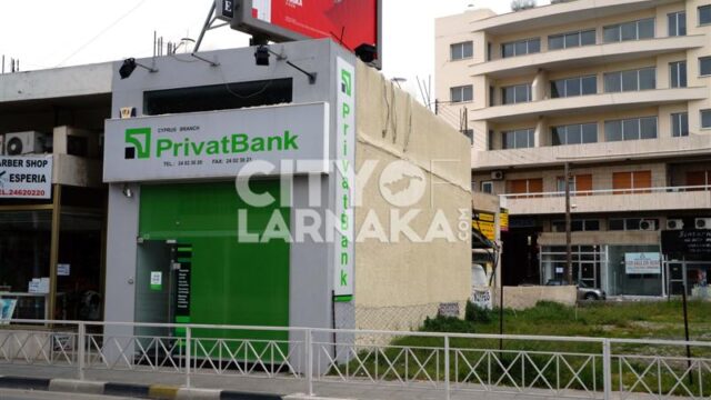 Privat-Bank