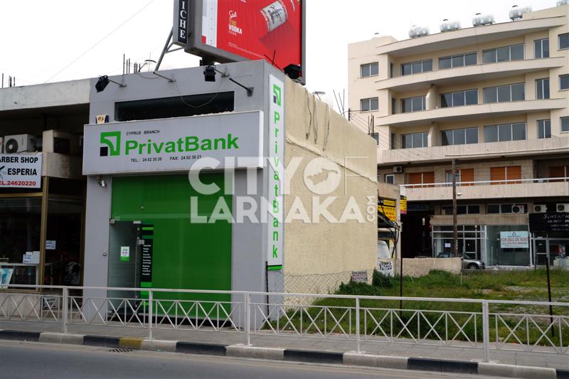 Privat-Bank