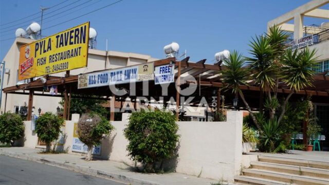 Pyla-Tavern