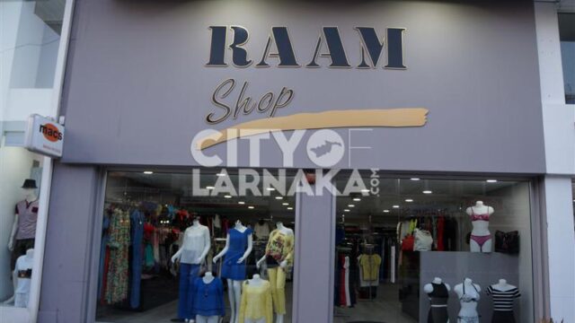 RAAM-Shop