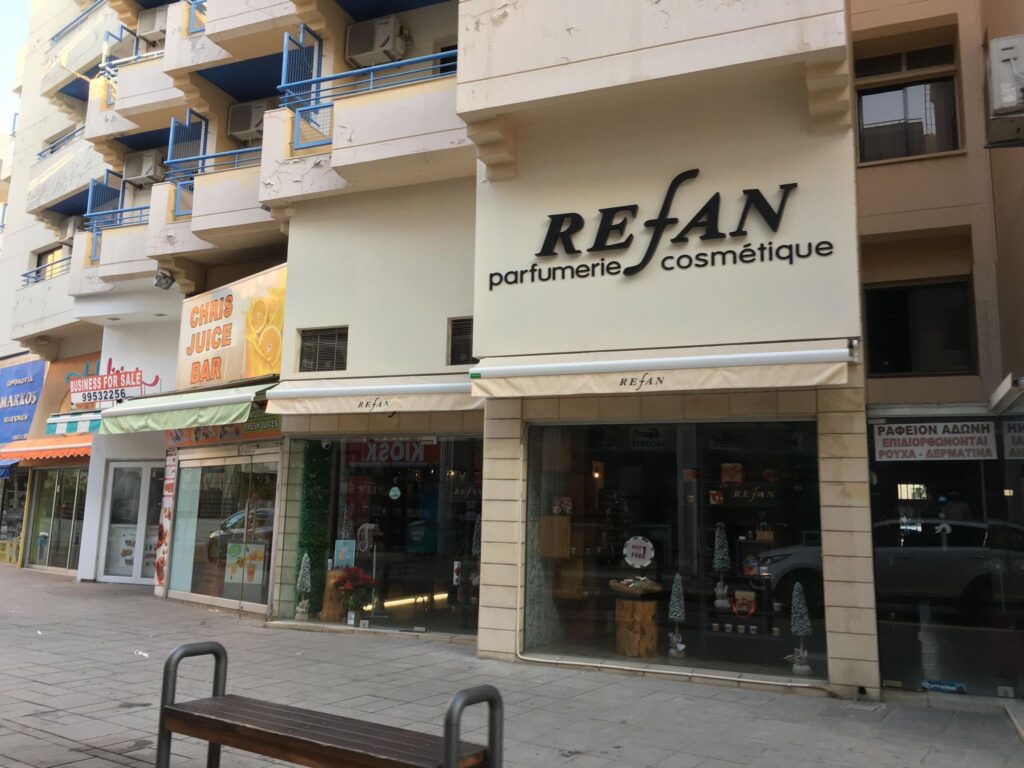 REFAN