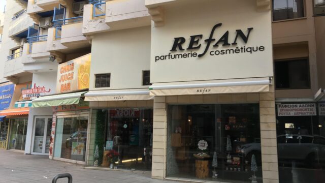 REFAN