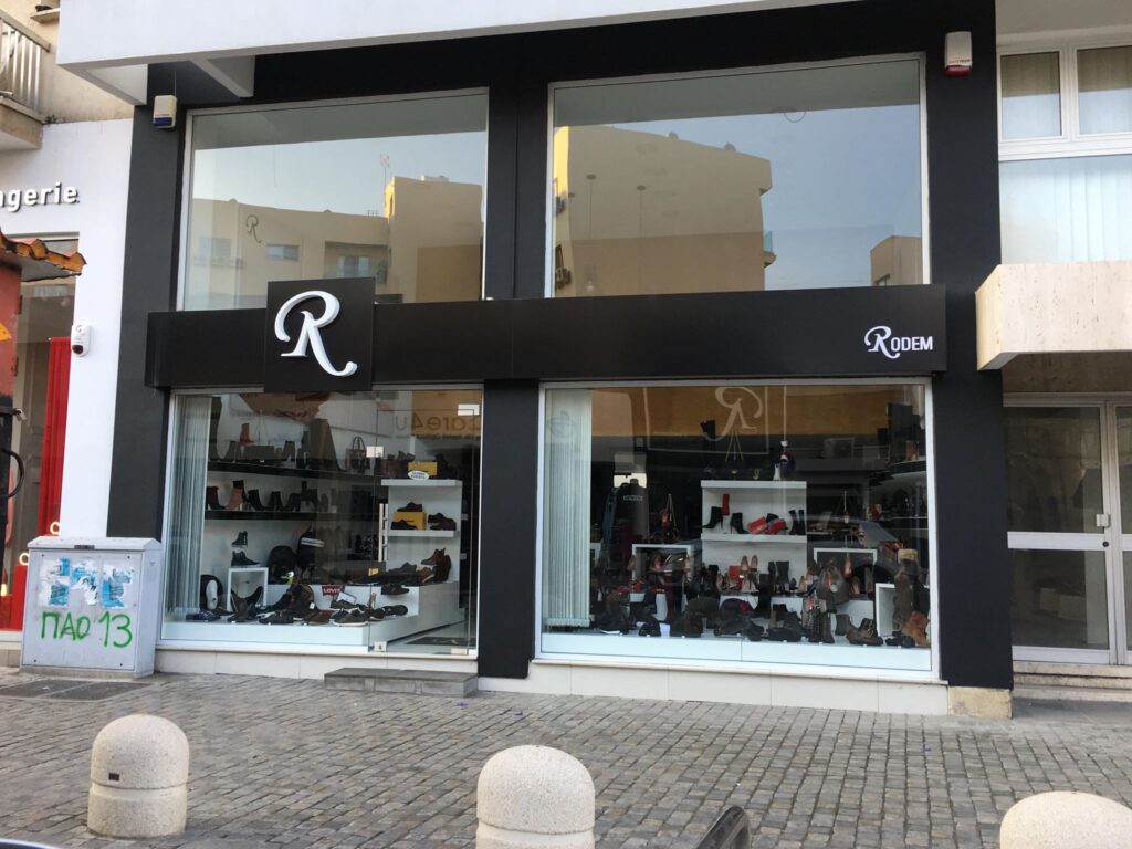 RODEM-1
