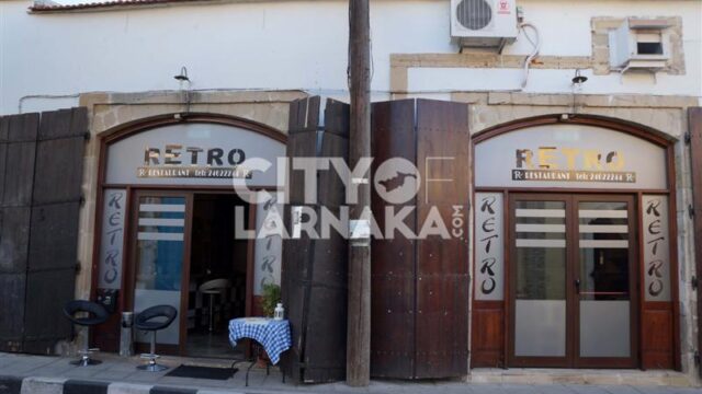 Retro-Restaurant