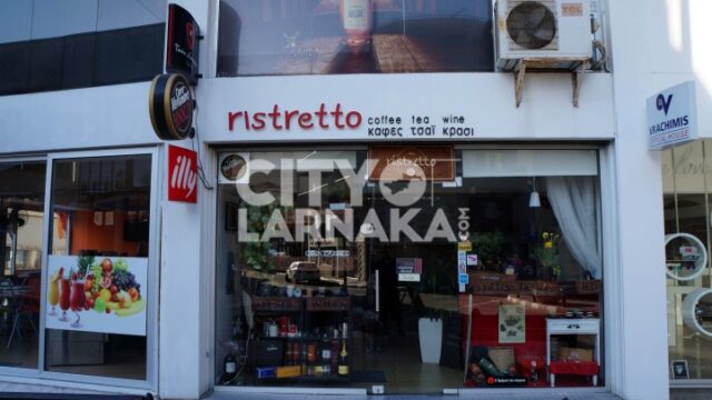 Ristretto-Shop