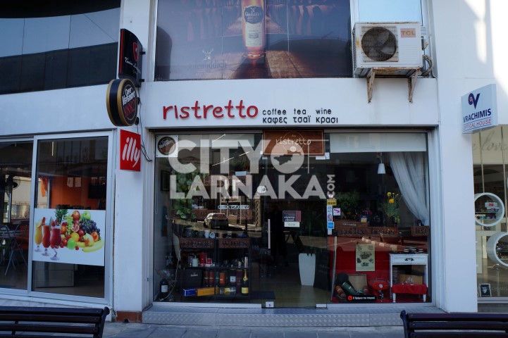 Ristretto-Shop
