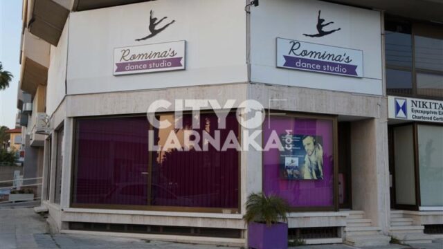 Rominas-Dance-Studio