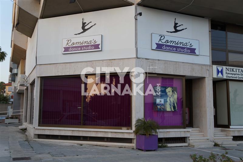 Rominas-Dance-Studio