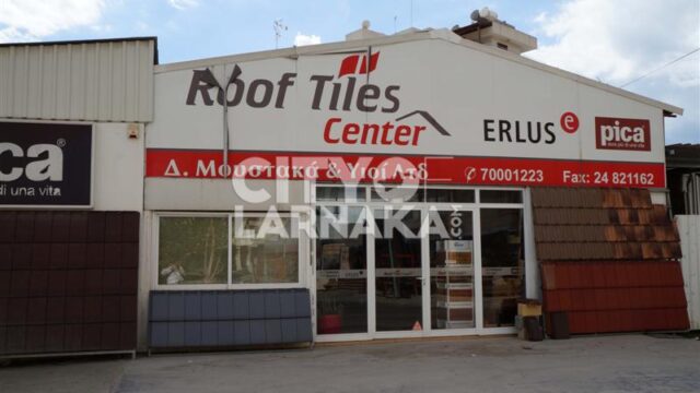 Roof-Tiles-Center-Cyprus