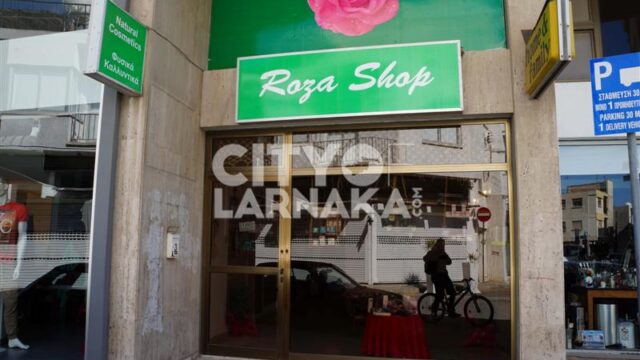 Roza-Cosmetics
