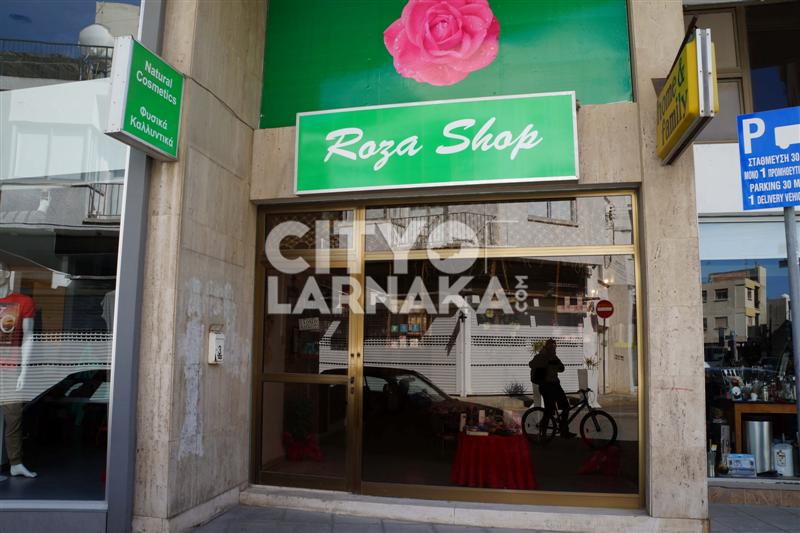 Roza-Cosmetics