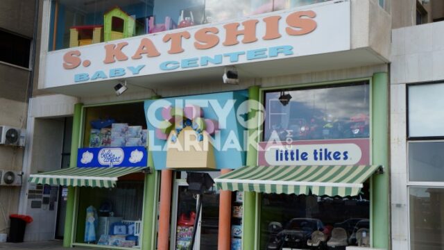 S.-Katshis-baby-center