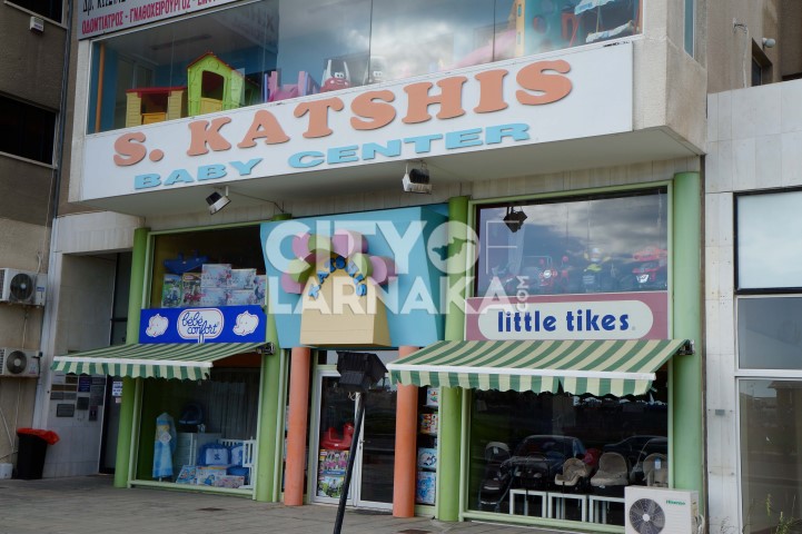 S.-Katshis-baby-center