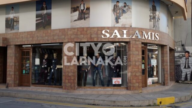 Salamis-Shop
