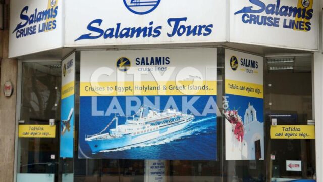 Salamis-Tours