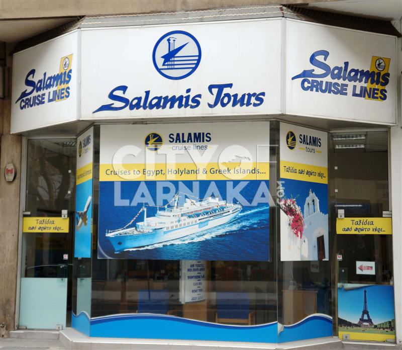 Salamis-Tours