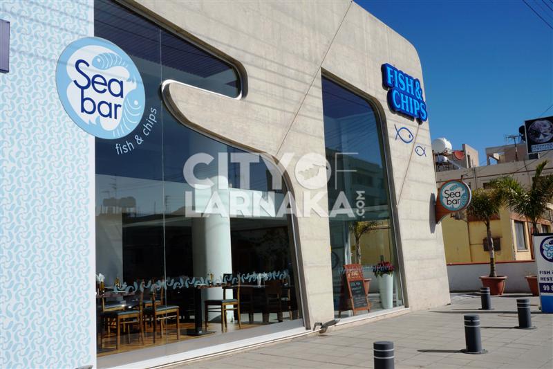 Sea-Bar