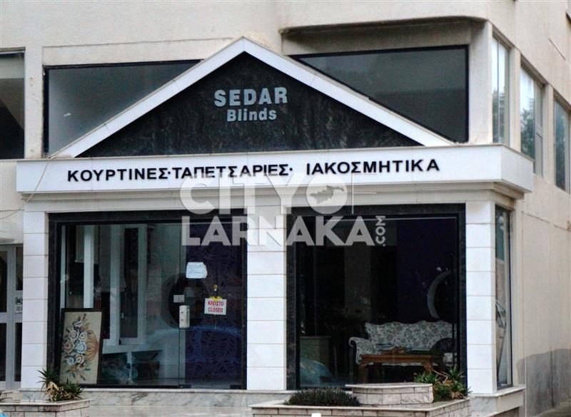 Sedar-Blinds