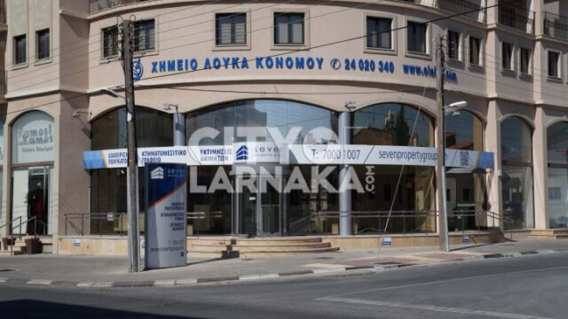 Seven-Property-Group
