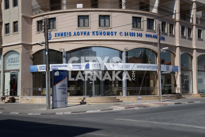 Seven-Property-Group