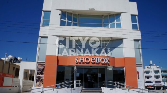 Shoebox