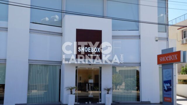 Shoebox-exclusive