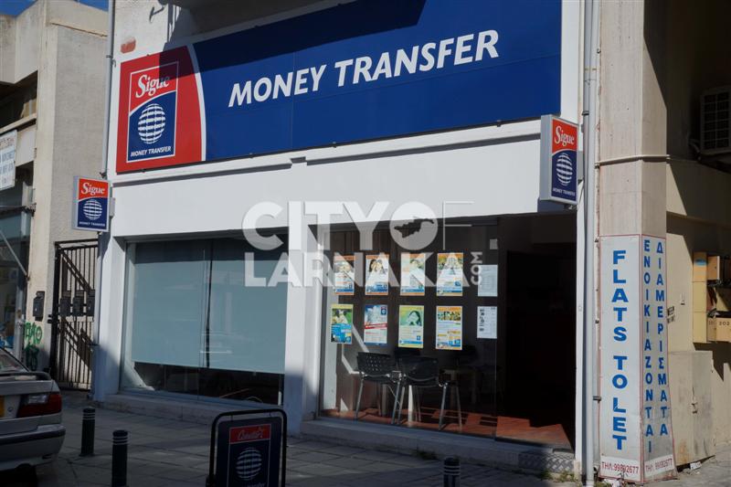 Sigue-money-transfer