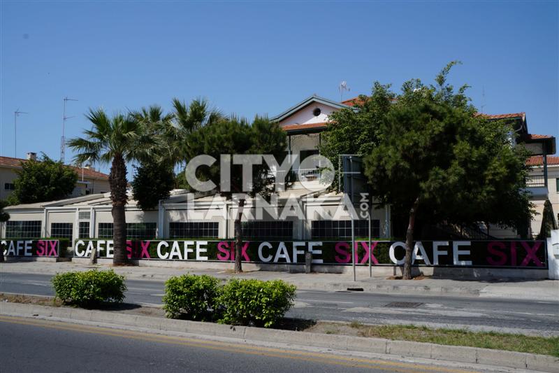 Six-Cafe