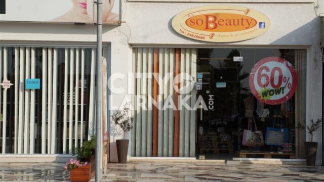So-Beauty-shoes-accessories