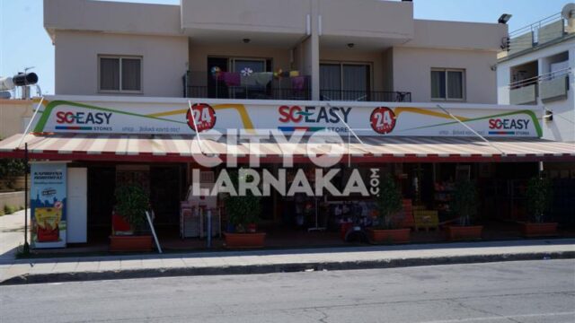 So-easy-Stores